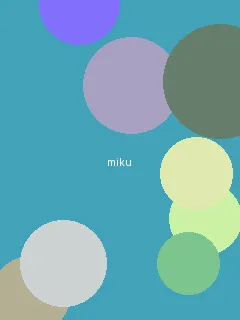满清禁宫密史 - 初音未来角色图